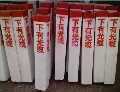 乌恰县标识桩百米桩水泥标志桩批发