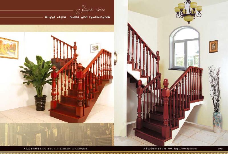 供应实木楼梯实木楼梯设计北京嘉馨楼梯有限公司北京楼梯直销品牌楼梯
