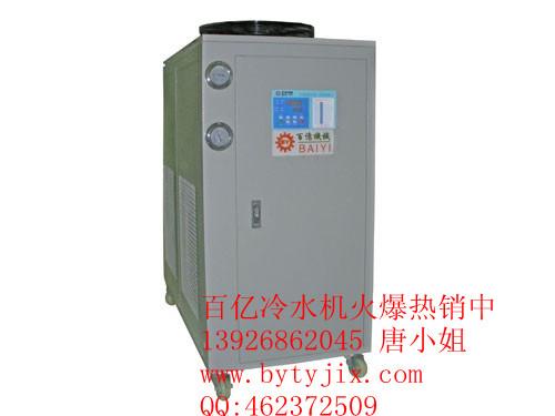 中山塑胶辅机设备配套专用5p小型风冷冷水机