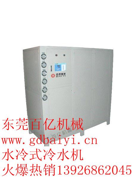 电镀蒸汽生产专用30p水冷式冷水机