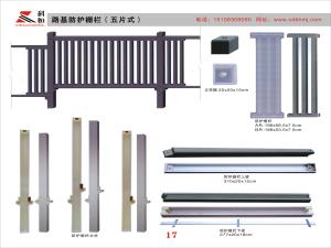 供应路侧石模具沟盖板模具