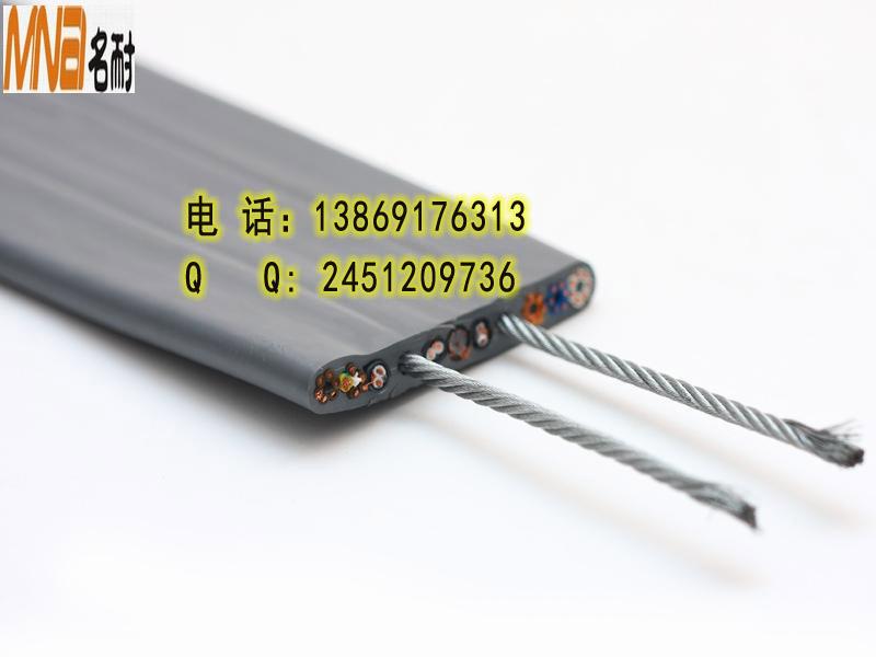 上海市电梯扁电缆价格厂家　供应上海名耐TVVB电梯扁电缆价格电梯专用扁电缆350足方电