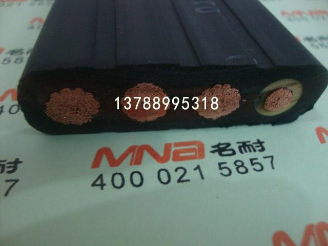 上海名耐设计生产扁电缆_大平方扁电缆 厂家直销 图片