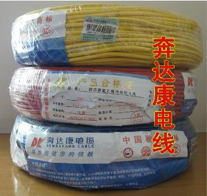 惠州市深圳奔达康电线电缆国标铜芯BV4厂家