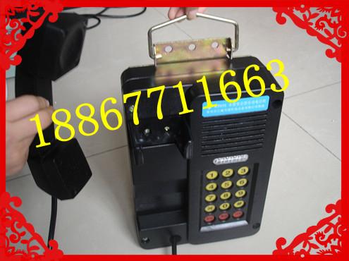 供应HAT86(XII)P/T-B消噪型电话机