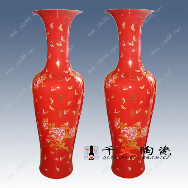 供应中国红瓷花瓶 高档婚庆礼品 迁乔礼品套装