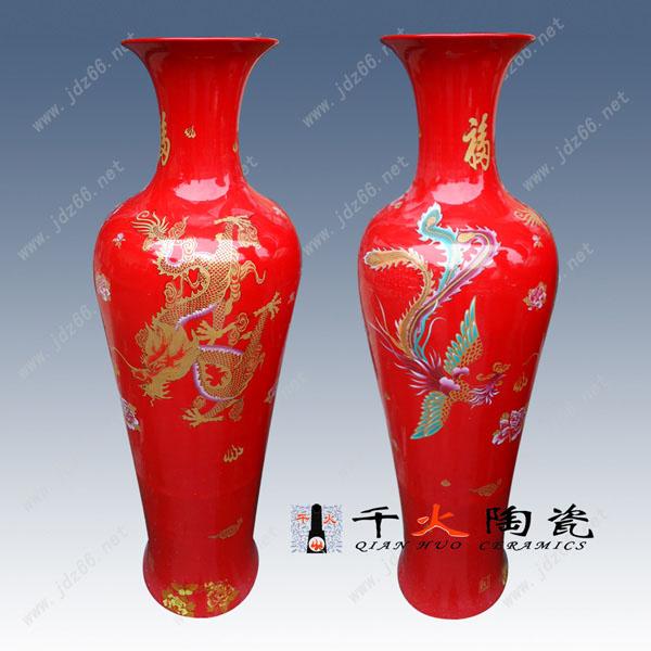 供应中国红花瓶 中国红龙凤呈祥花瓶