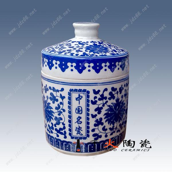 供应茶叶包装罐 陶瓷罐批发 景德镇陶瓷茶叶罐厂家