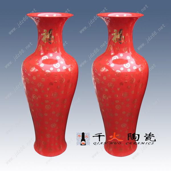供应中国红瓷花瓶 高档婚庆礼品 迁乔礼品套装