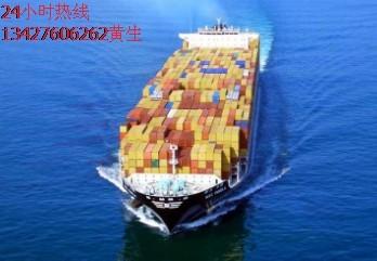 供应阳江到沈阳集装箱船运费，阳江到沈阳船运专线，阳江到沈阳船运报价