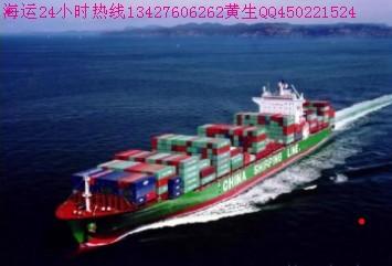 供应惠州到葫芦岛海运专线，惠州到葫芦岛海运专线价格