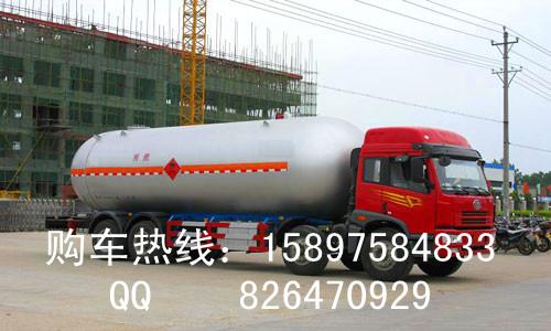 供应15吨位大型石油液化气运输车图片