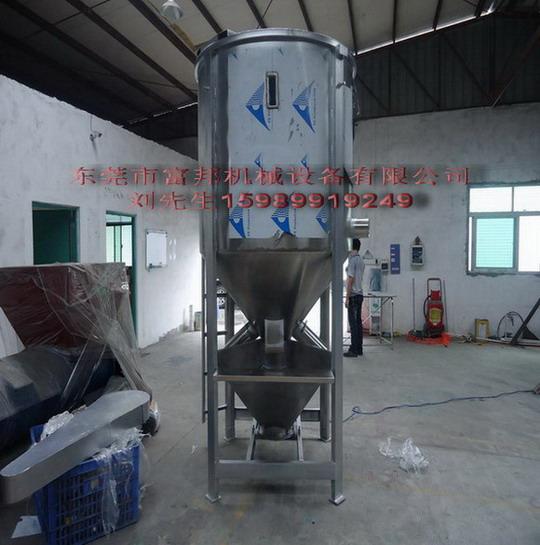 供应惠州500公斤干粉搅拌机中山干粉混合机厂家500KG立式干粉