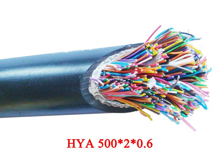 供应大对数电缆HYA500