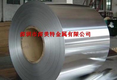 供应深圳1060普通铝板深美特件事有限材料公司