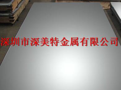 深圳市罗湖区1060普通铝板厂家罗湖区哪有1060普通铝板供应？