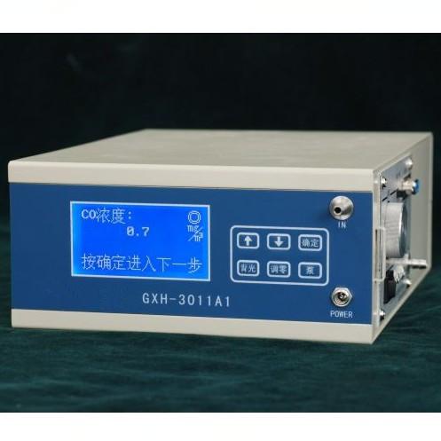 供应GXH-3011A1便携式红外线CO分析仪