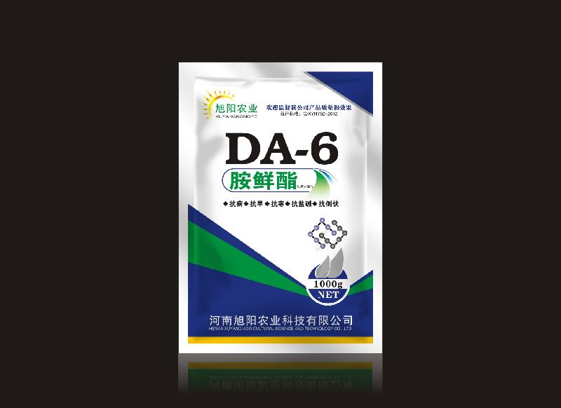 供应DA-6胺鲜酯 厂家