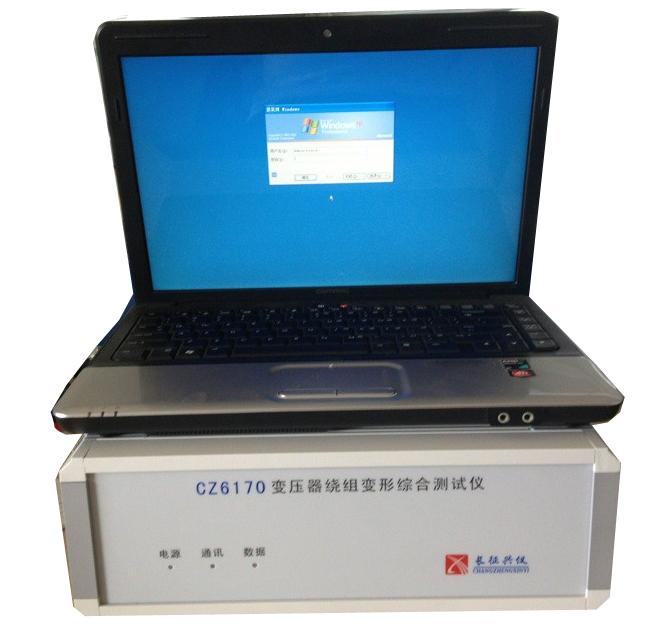 供应CZ6170变压器绕组变形综合测试仪 CZ6170变压器绕组变形测试仪图片
