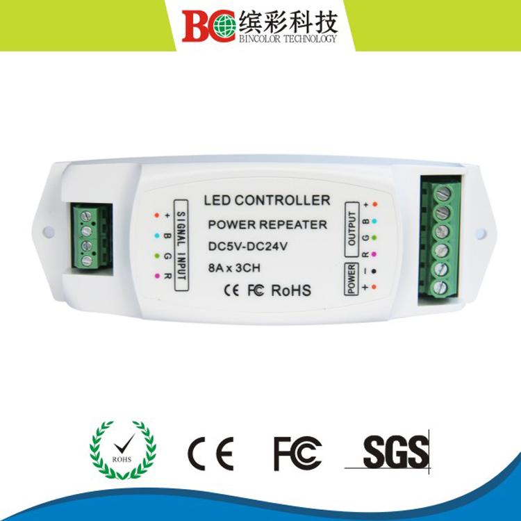 供应信号放大器恒压3路LED功率扩展器BC-960-8A