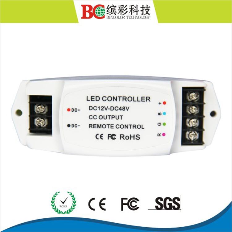 供应筒灯控制器,RGB全彩控制,RF射频遥控(BC-361-350)