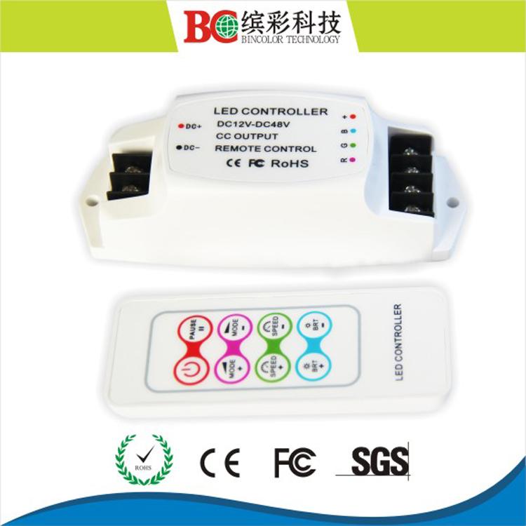 供应筒灯控制器,RGB全彩控制,RF射频遥控(BC-361-350