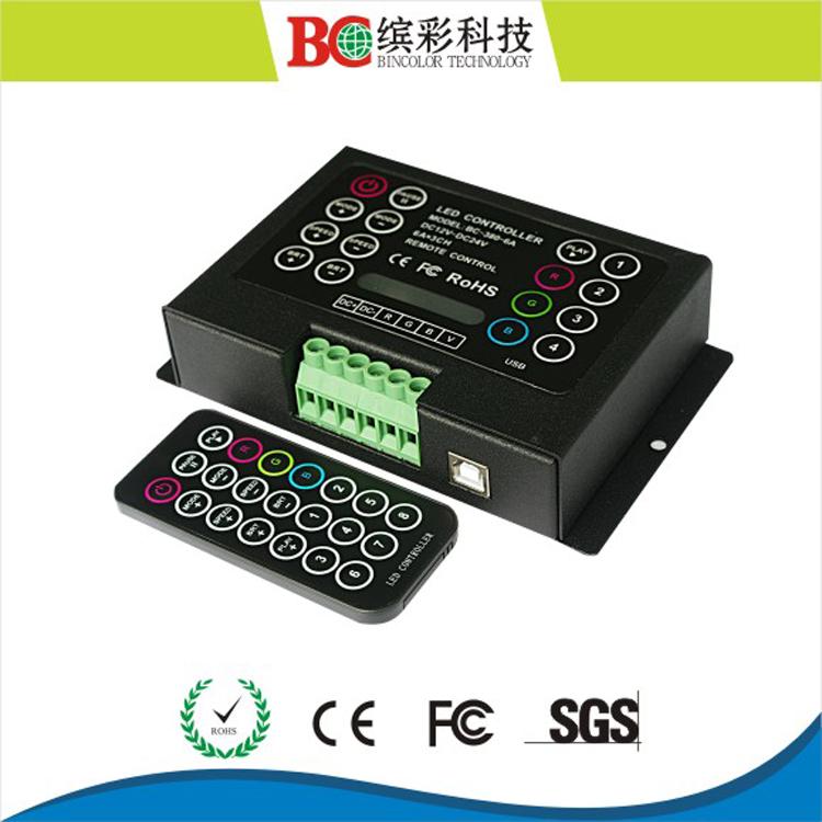 供应RGB七彩控制器恒压LED彩灯控制器BC-380-6A