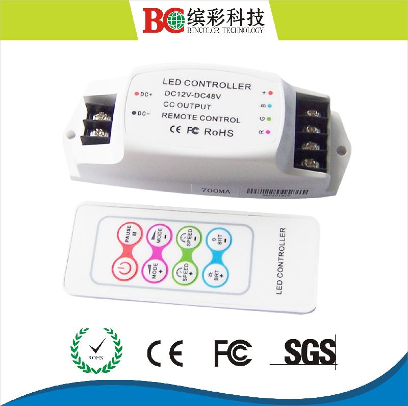 供应筒灯控制器,RGB全彩控制,RF射频遥控(BC-361-350)
