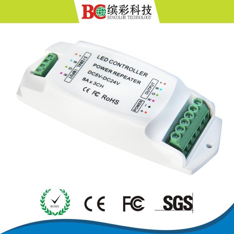 供应信号放大器恒压3路LED功率扩展器BC-960-8A