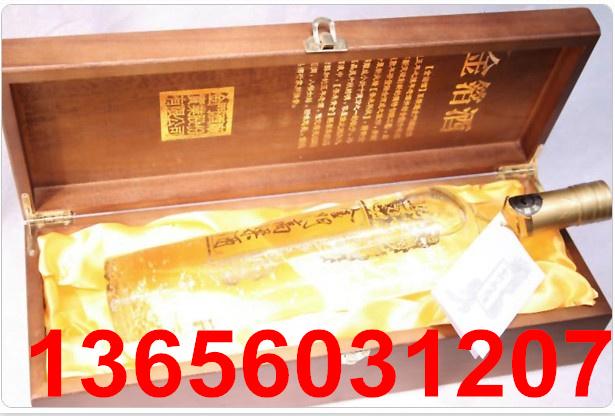 供应台湾56度限量版金箔酒木箱礼盒