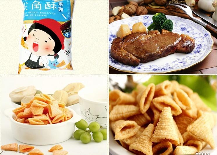 青岛市台湾古迪尖角酥五种口味厂家
