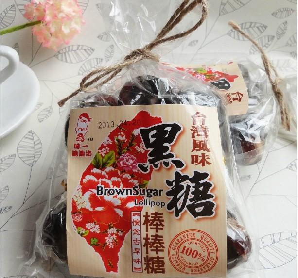 青岛海祺澳有限公司供应台湾古迪味一黑糖棒棒糖图片