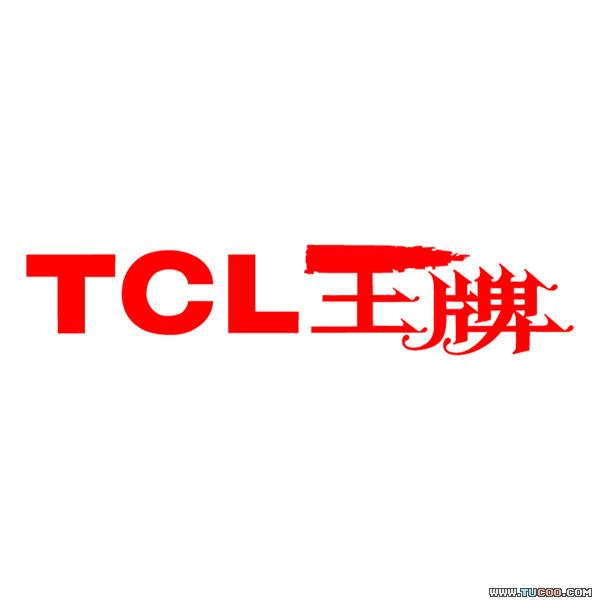 供应深圳TCL电视维修/TCL售后指定维修点图片
