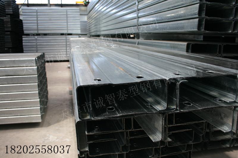 供应唐山钢结构建筑材料C型钢Z型钢诚智泰型钢18622306635图片
