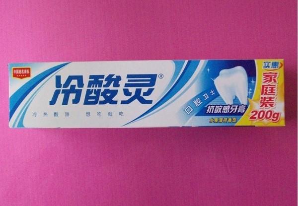 中华双钙防蛀牙膏黑人牙膏批发
