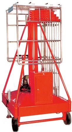 供应升降设备导轨式升降机固定式升降机