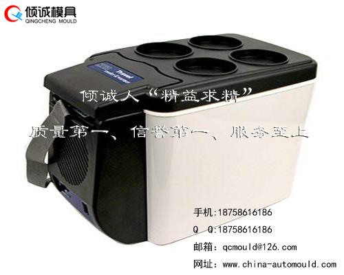 台州市冰箱配件模具厂家供应冰箱配件模具