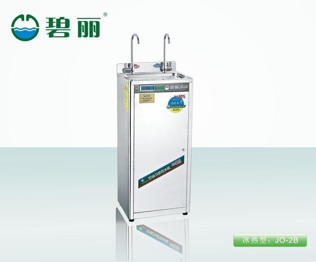 供应武汉碧丽节能型步进式电热开水器或者节能饮水机