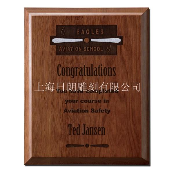 供应上海木制奖牌A012-专业奖牌供应商日朗雕刻图片
