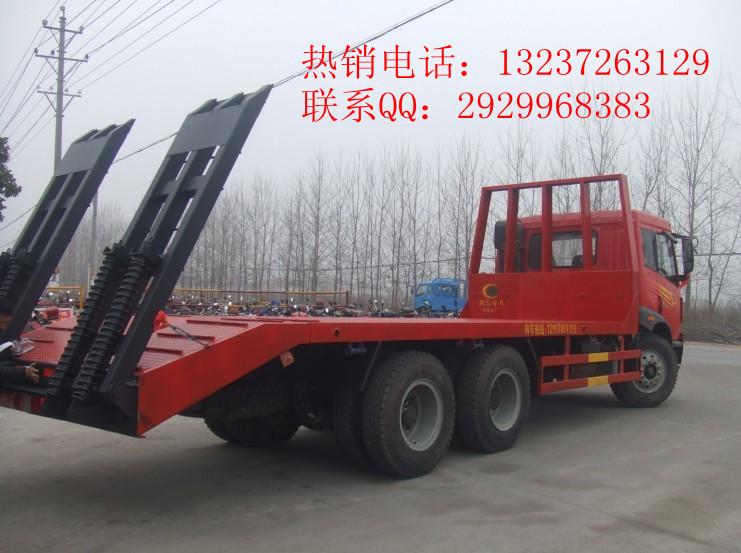 供应西藏哪里有卖国四挖机平板运输车图片