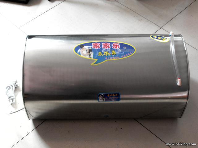 郑州电热水器好太太电热水器储水式电热水器电热水器的价格全