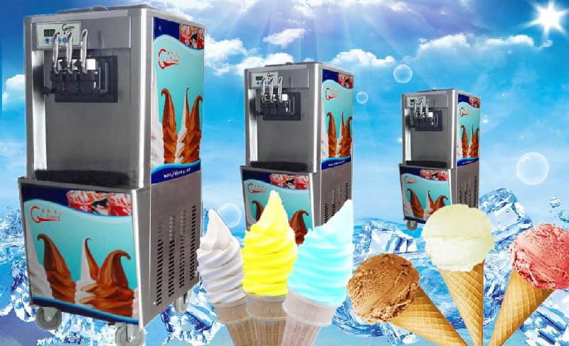 彩色冰淇淋机冰激淋机价格批发