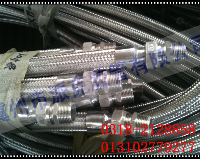 供应金属软管不锈钢软管金属波纹管304316