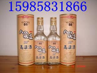 供应台湾名酒八八坑道窖藏58度高粱酒湖南销售点