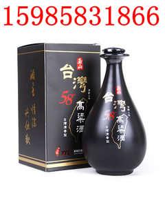 供应三年窖藏58度黑瓷瓶清香白酒四川省