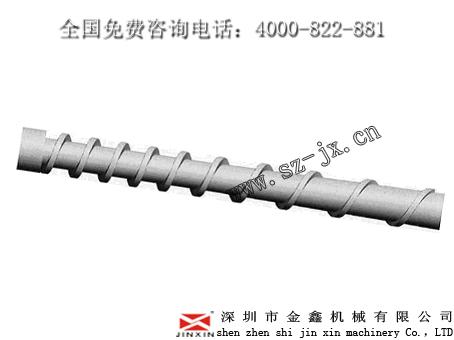 供应吹膜机螺杆机筒/造粒机螺杆机筒立式注塑机金鑫螺杆-加工