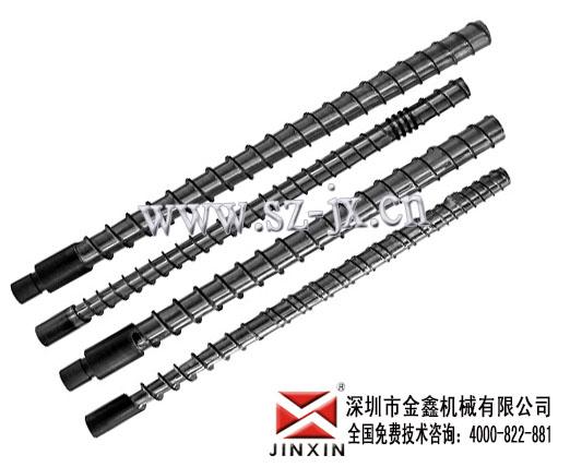 JX螺杆 联友机螺杆 创鸿注塑机螺杆 螺杆设计订做！！！