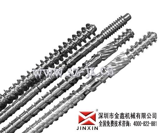 德玛格注塑机配件；机筒螺杆价格 注塑机配件生产厂家金鑫。