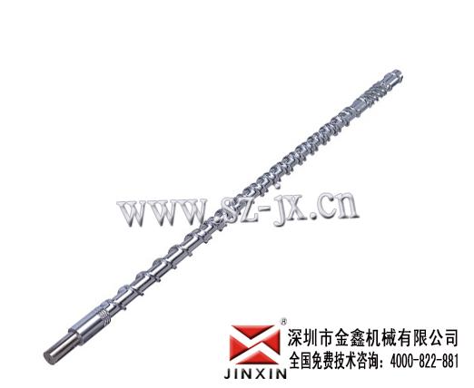 供应 天津注塑机螺杆配件螺杆料管-SKD61螺杆（金鑫螺杆）