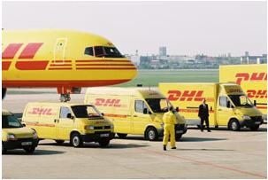 DHL到西欧DHL到英国、爱尔兰、荷兰、比利时、卢森堡、法国、摩纳哥